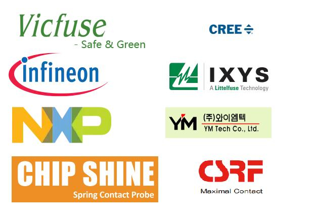 電子元器件系列品牌